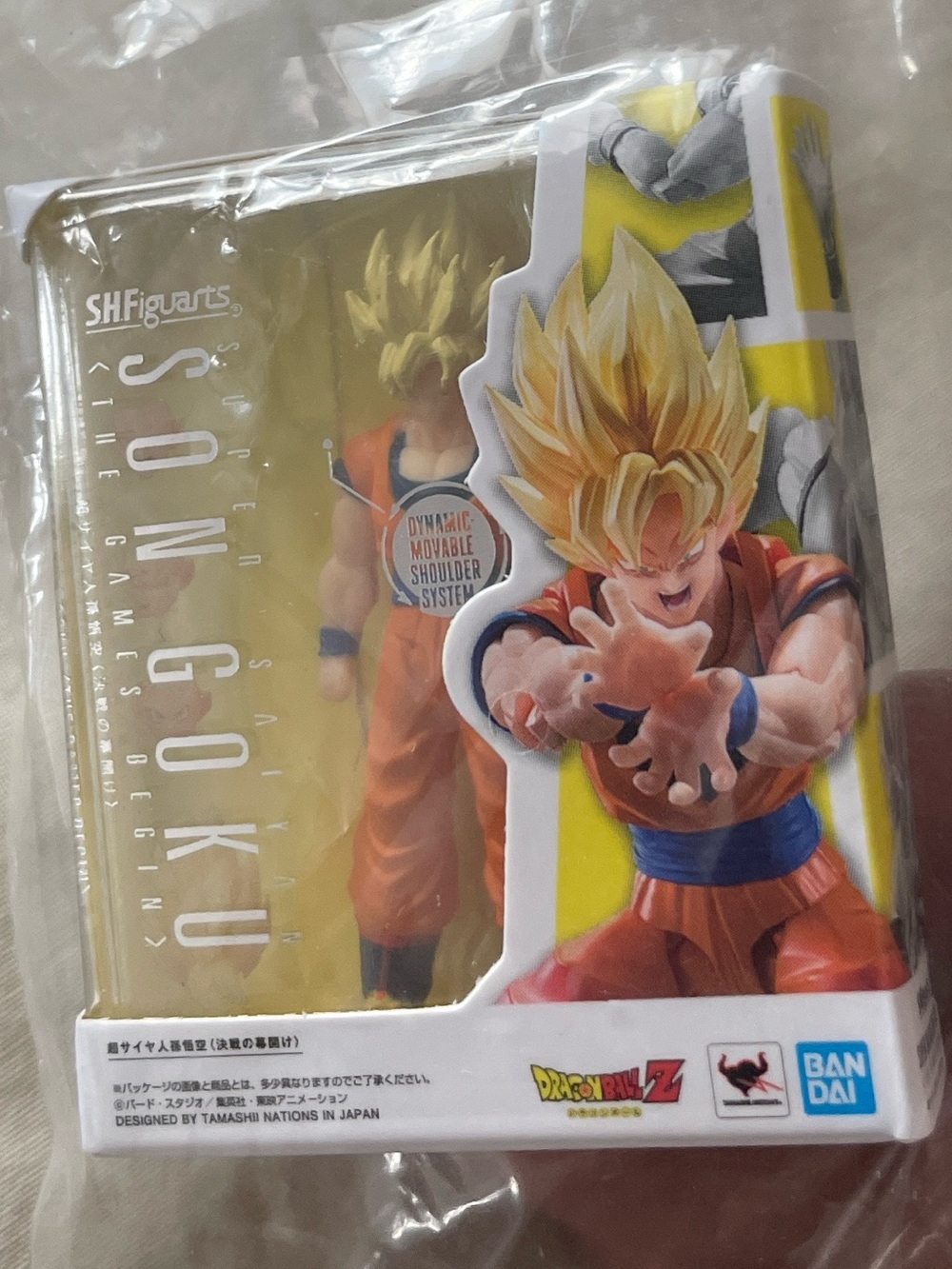 S.H.Figuarts Super Saiyan Goku Figure - Orange & Yellow